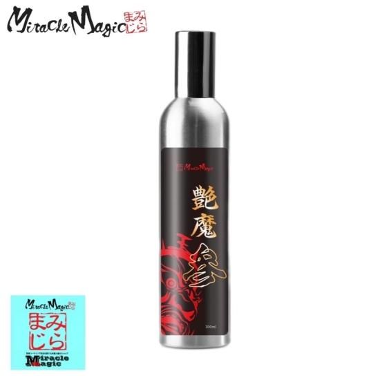 先着100名様ミラマジタオルプレゼント コーティング剤 簡単施工 洗車