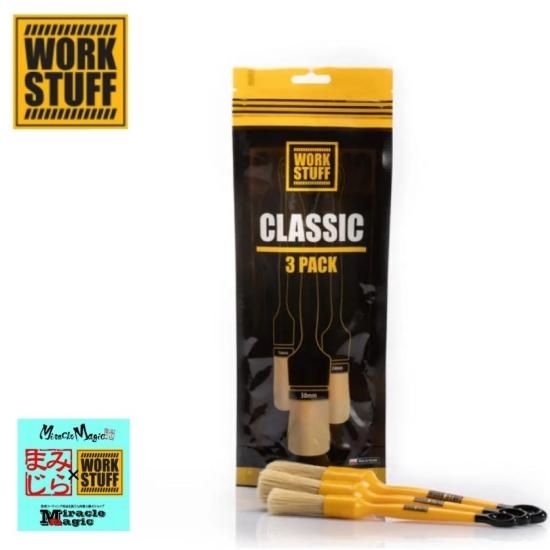 Amazon.co.jp: WORKSTUFF ディテーリング アルビノブラシ3本