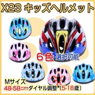 إå ž Ҷ åإå 48-58cm Ĵ