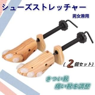 <img class='new_mark_img1' src='https://img.shop-pro.jp/img/new/icons22.gif' style='border:none;display:inline;margin:0px;padding:0px;width:auto;' />2ĥåȡ٥塼ȥå㡼 塼եå 塼ѡ 