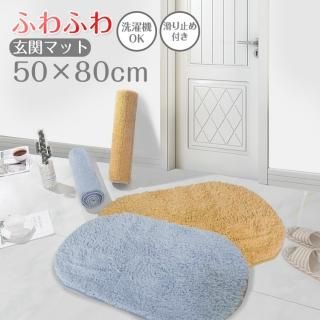 <img class='new_mark_img1' src='https://img.shop-pro.jp/img/new/icons33.gif' style='border:none;display:inline;margin:0px;padding:0px;width:auto;' />إޥå   5080cm  ƥꥢޥå ­ޥå åޥå ɥޥå ۿ ʱ߷  إޥå ӥ   å 