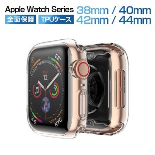 <img class='new_mark_img1' src='https://img.shop-pro.jp/img/new/icons41.gif' style='border:none;display:inline;margin:0px;padding:0px;width:auto;' />Apple Watch 5  Apple watch С ꥢ ݸС 44mm 42mm ե Ʃ åץ륦å  38mm 40mm ݸ