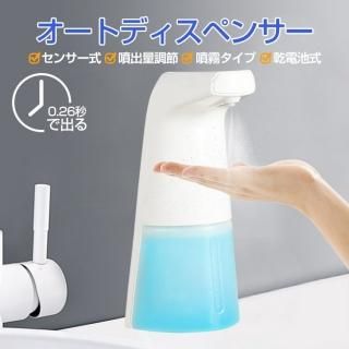 <img class='new_mark_img1' src='https://img.shop-pro.jp/img/new/icons15.gif' style='border:none;display:inline;margin:0px;padding:0px;width:auto;' />륳ǥڥ󥵡 ư ̸ ǥץ졼 ưʮ 
ȥǥڥ󥵡  ܿ ץǥڥ󥵡 ư    ۥƥ ե ع ±