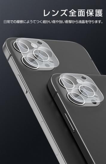 iPhone12 美品傷無し 715MbIIvMpL._AC_UL210_SR210,