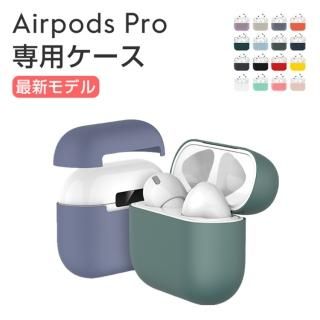 <img class='new_mark_img1' src='https://img.shop-pro.jp/img/new/icons24.gif' style='border:none;display:inline;margin:0px;padding:0px;width:auto;' />AirPods Pro 1/2 ݸ ۥꥬ ŴԼɻ ɿ AirPods 12 AirPods Pro  18K å ݥå 1/2 ץ ݸ Ŵ С