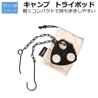 <img class='new_mark_img1' src='https://img.shop-pro.jp/img/new/icons28.gif' style='border:none;display:inline;margin:0px;padding:0px;width:auto;' /> ȥ饤ݥå ƥ쥹 ʲл ȥɥ С٥塼 ʲ    