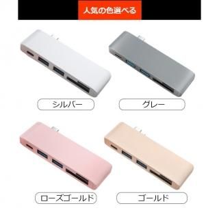 <img class='new_mark_img1' src='https://img.shop-pro.jp/img/new/icons33.gif' style='border:none;display:inline;margin:0px;padding:0px;width:auto;' />5in1 Type-c usb ϥ USBϥ Type-C usbϥ 3.0 2.0 ϥ USB-C ϥ ťݡ 5in1c Ѵץ SDɥ꡼ ߹