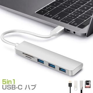 <img class='new_mark_img1' src='https://img.shop-pro.jp/img/new/icons33.gif' style='border:none;display:inline;margin:0px;padding:0px;width:auto;' />USB Type-C ϥ 5in1 USB-C ϥ 5in1 c Type-C Ѵץ SDɥ꡼ USB3.0ݡ ߹ ѥ ¿ǽ  ®