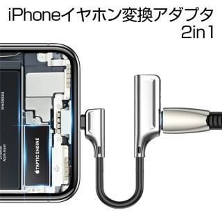 <img class='new_mark_img1' src='https://img.shop-pro.jp/img/new/icons31.gif' style='border:none;display:inline;margin:0px;padding:0px;width:auto;' />iPhone ۥ Ѵץ 2in1 ®  ں ⥳ ۥѴ֥ iPhone 11 iPhone 11 Pro Max iPhone X XR XS Max