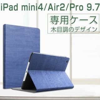 <img class='new_mark_img1' src='https://img.shop-pro.jp/img/new/icons22.gif' style='border:none;display:inline;margin:0px;padding:0px;width:auto;' />iPad mini4 iPad Air2 iPad Pro 9.7 ĢС Ĵ ܳĴ iPadѥ ɵǽդ Ѿ׷  ץ