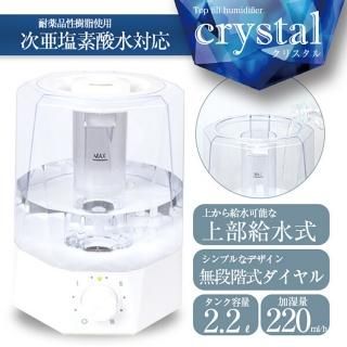 <img class='new_mark_img1' src='https://img.shop-pro.jp/img/new/icons22.gif' style='border:none;display:inline;margin:0px;padding:0px;width:auto;' />ü  ĶȲü  2.2L ǻб ü  奿 Ĺ ʥ  ե  Ų к