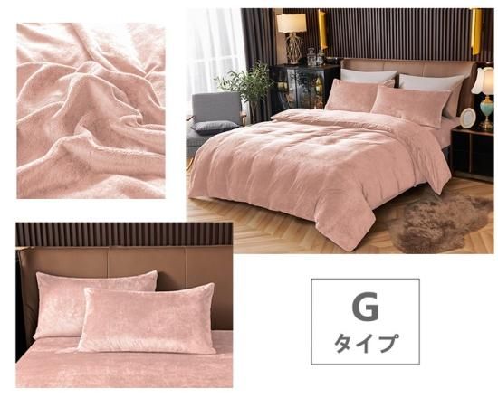 布団カバー 3点セット シングル おしゃれ 枕カバー 43×63cm