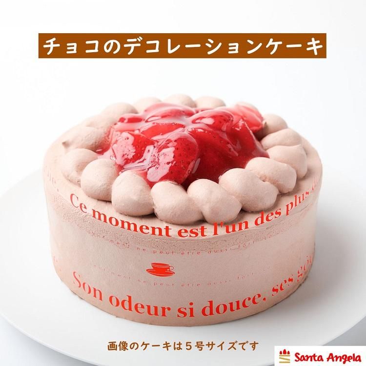 祳ǥ졼