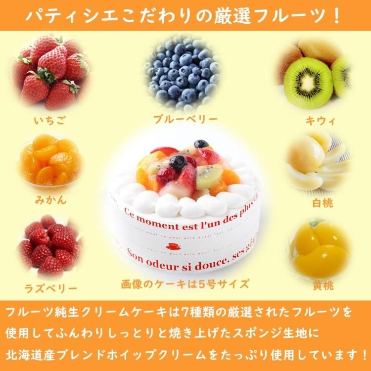 ワンピース ワーコレ  6体セット ホールケーキ3 ワンピース ワーコレ ホールケーキアイランド3 : チルチル