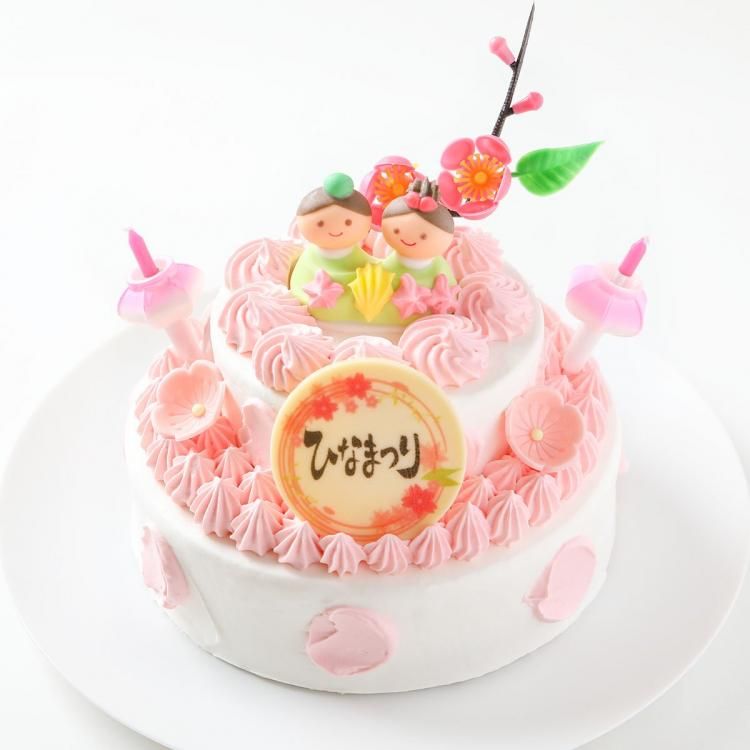 かわいい2段重ねの苺のひなまつりデコレーションケーキを通販でお承り致します かわいい2段重ねの苺のひなまつりデコレーションケーキを通販でお承り致します