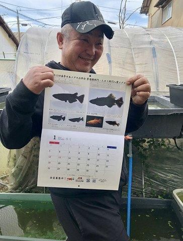 【おまとめ割】新品 アドミラル 2025春夏最新作 定価22,550円 おまとめ割】新品 アドミラル 2025年春夏最新作 定価23,