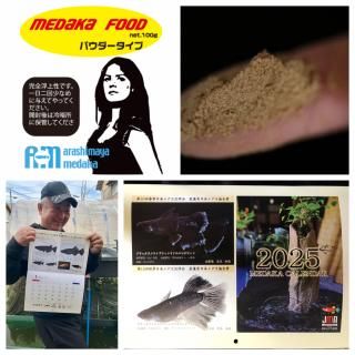 <img class='new_mark_img1' src='https://img.shop-pro.jp/img/new/icons61.gif' style='border:none;display:inline;margin:0px;padding:0px;width:auto;' />̵ָꡪߤˤŬޥåաɣȣǯJMAɾ޵Υȥʥåȡ