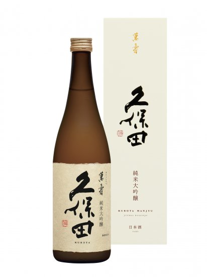 久保田 萬寿 純米大吟醸 / かねなか酒店 -オンラインショップ-