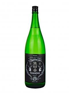 笑四季 センセーション黒ラベル 火入れ / かねなか酒店（正規特約店）