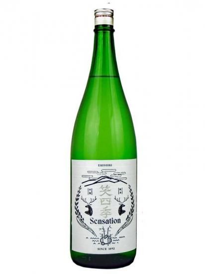 十年後S・スクアーロ CCG 白スーツ サインなし 笑四季 センセーション白ラベル 火入 / かねなか酒店（正規特約店）