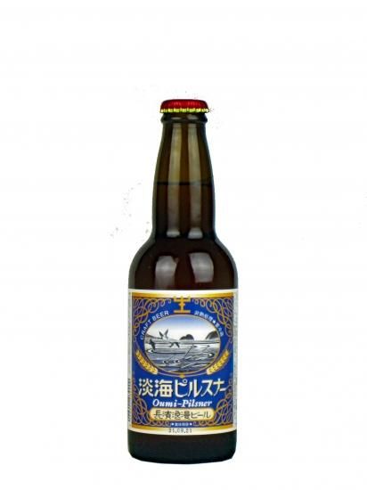 長濱浪漫ビール 淡海ピルスナー