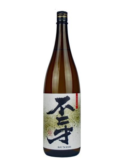 BUNISE（不二才） LXX（70） 720ml | 横浜君嶋屋オンラインショップ