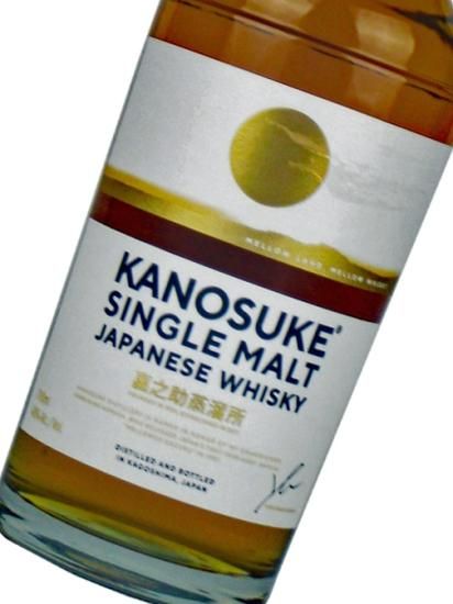嘉之助 シングルモルトウイスキー