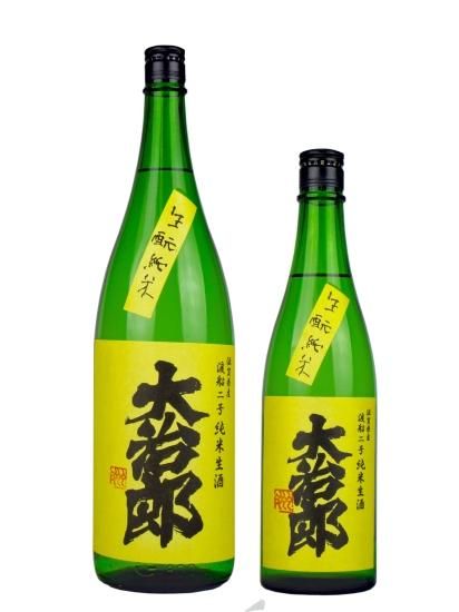 大治郎 生もと純米 渡船 生酒 / かねなか酒店