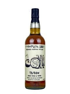 ドーノッホ蒸留所 トンプソンブラザーズ