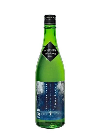 神開 純米吟醸 無濾過生原酒 / かねなか酒店