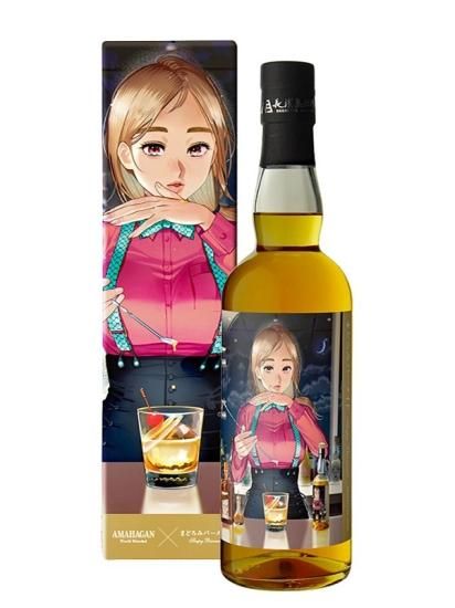 アマハガン ワールドブレンデッド まどろみバーメイドボトル シャノン 