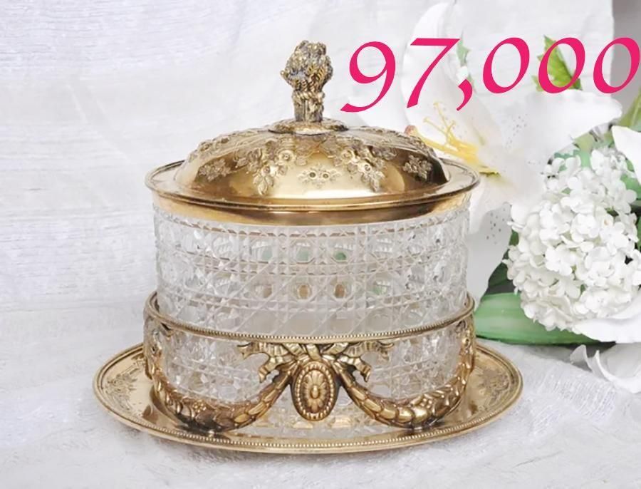 ѹ񥢥ƥСڥСץ졼ȡۥӥåȥ㡼Martin Hall&Co