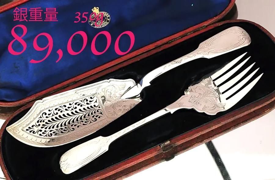 ѹ񥢥ƥڽۥӥ󥰥åȢMappin Bros326g