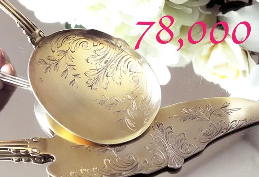 ե󥹶ڶ950ۥ꡼ॵСPuiforcat ԥ奤ե륫