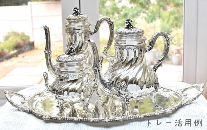 フランス シルバートレイ ハンドル付き 純銀