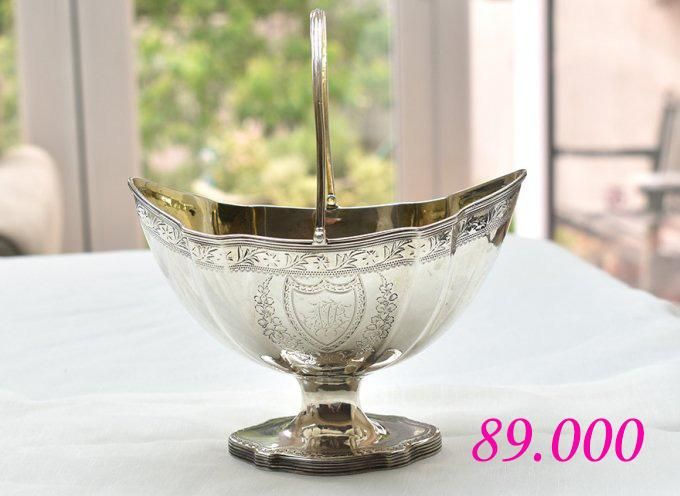 アンティーク純銀シュガーバスケット