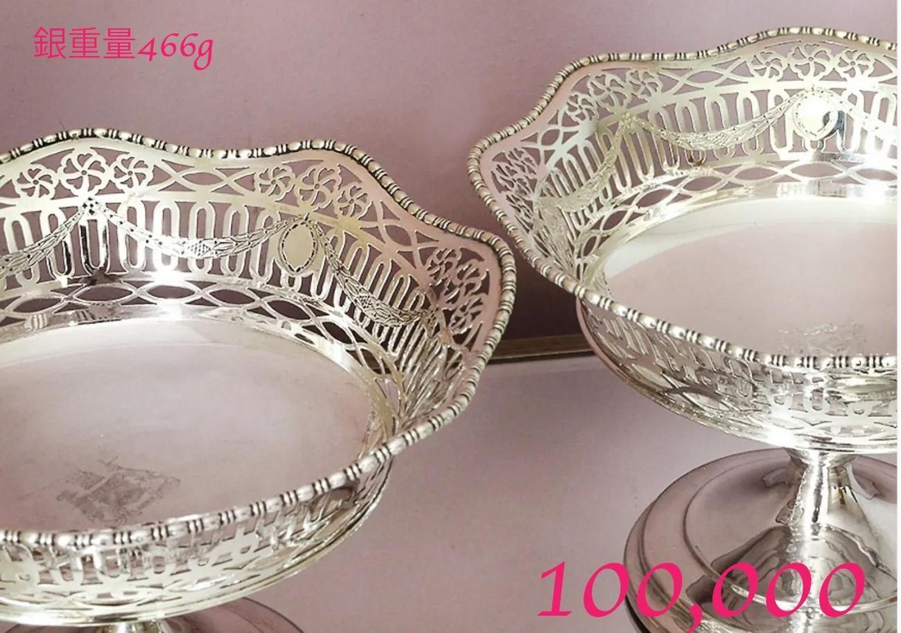 ѹ񥢥ƥСڽ1914ǯƩΥݡ  466g