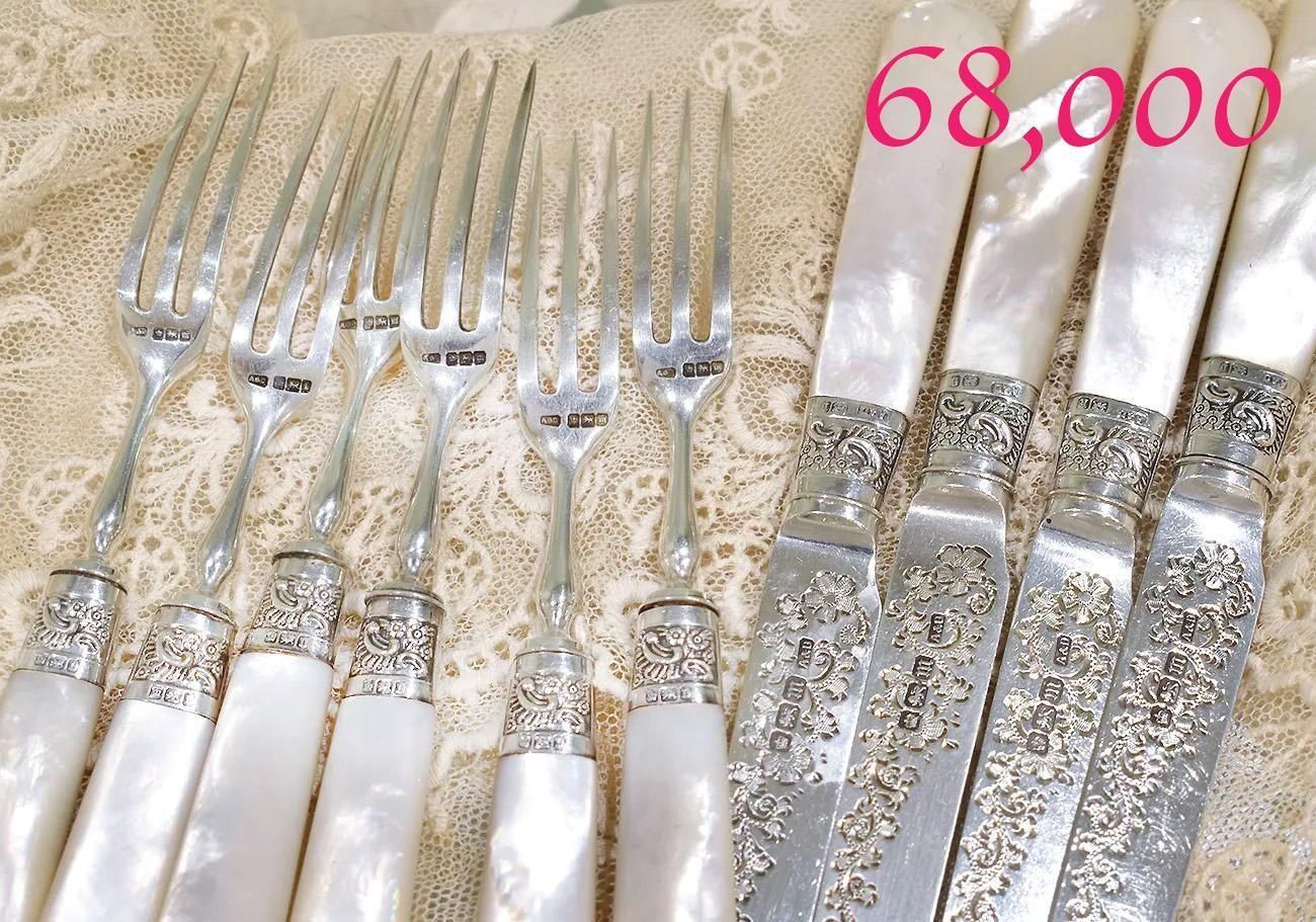 ѹ񥢥ƥڽ1904ǯĳΥǥȥȥ꡼612 