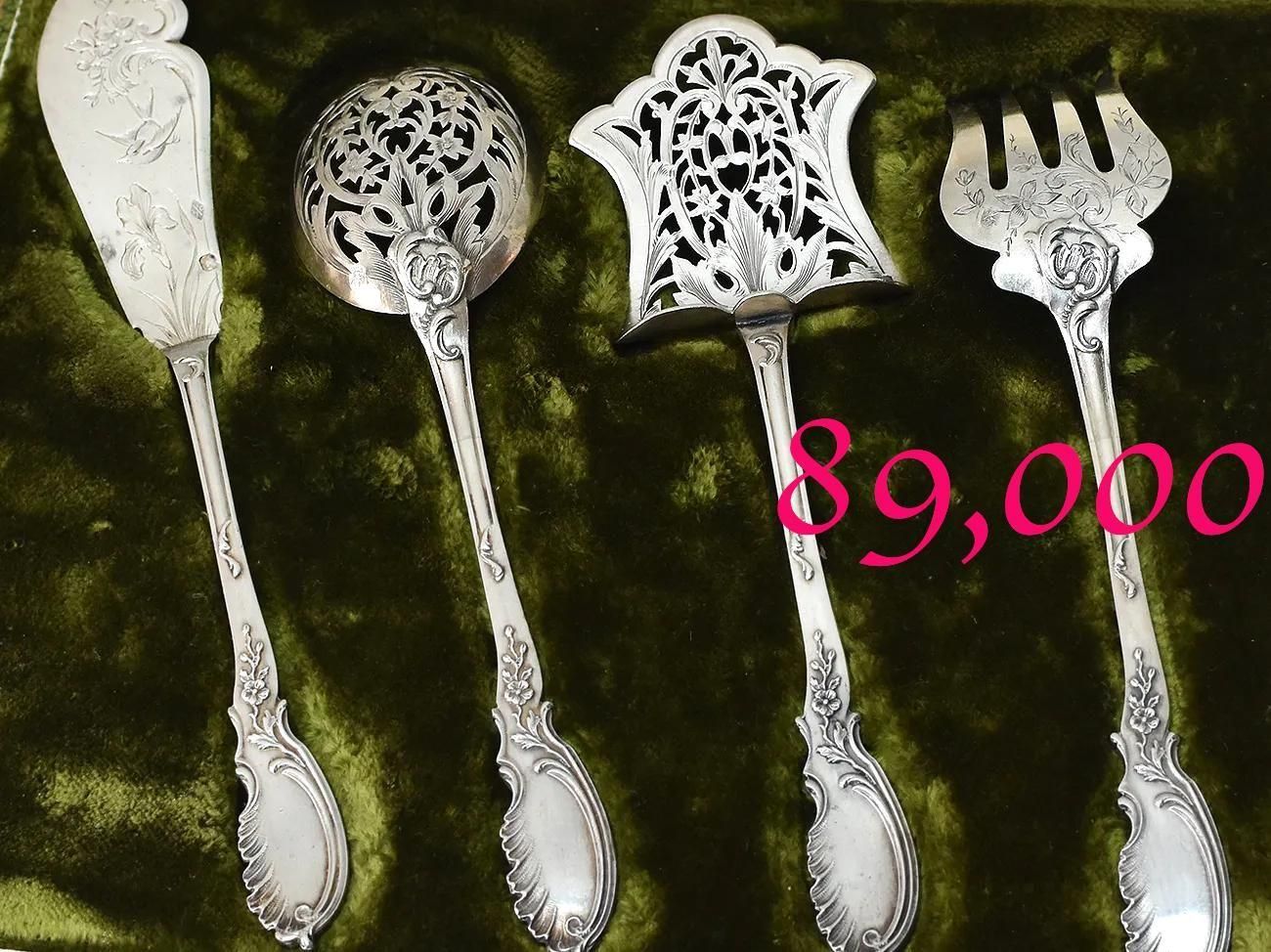 ʩƥڶ950ʽ95%)ۥӥ4åȡLouis Coignet