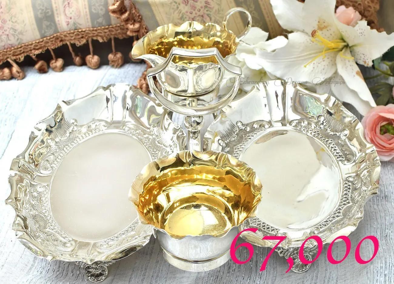 ѹ񥢥ƥڥСץ졼ȡۥȥ٥꡼ӥ󥰥åȡGWSȯ