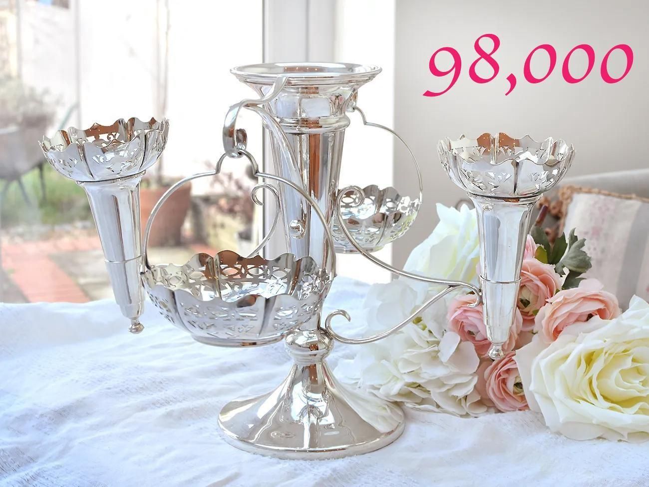 ѹ񥢥ƥڥСץ졼ȡۥѡ   Epergne   1875g