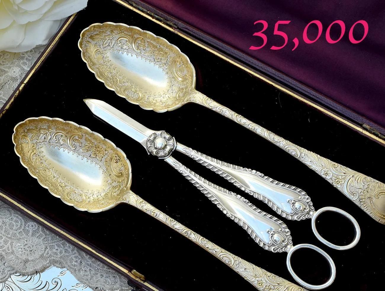 ѹ񥢥ƥڥСץ졼ȡۥե롼ѥӥ󥰥åȢ٥꡼ס졼ץ