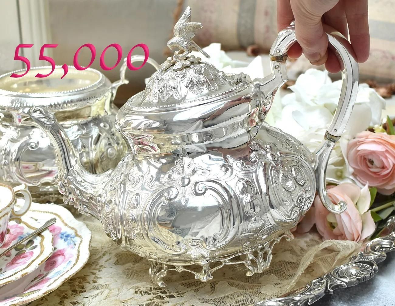 ѹ񥢥ƥڥСץ졼ȡۥ륤롡ƥåȡG&S