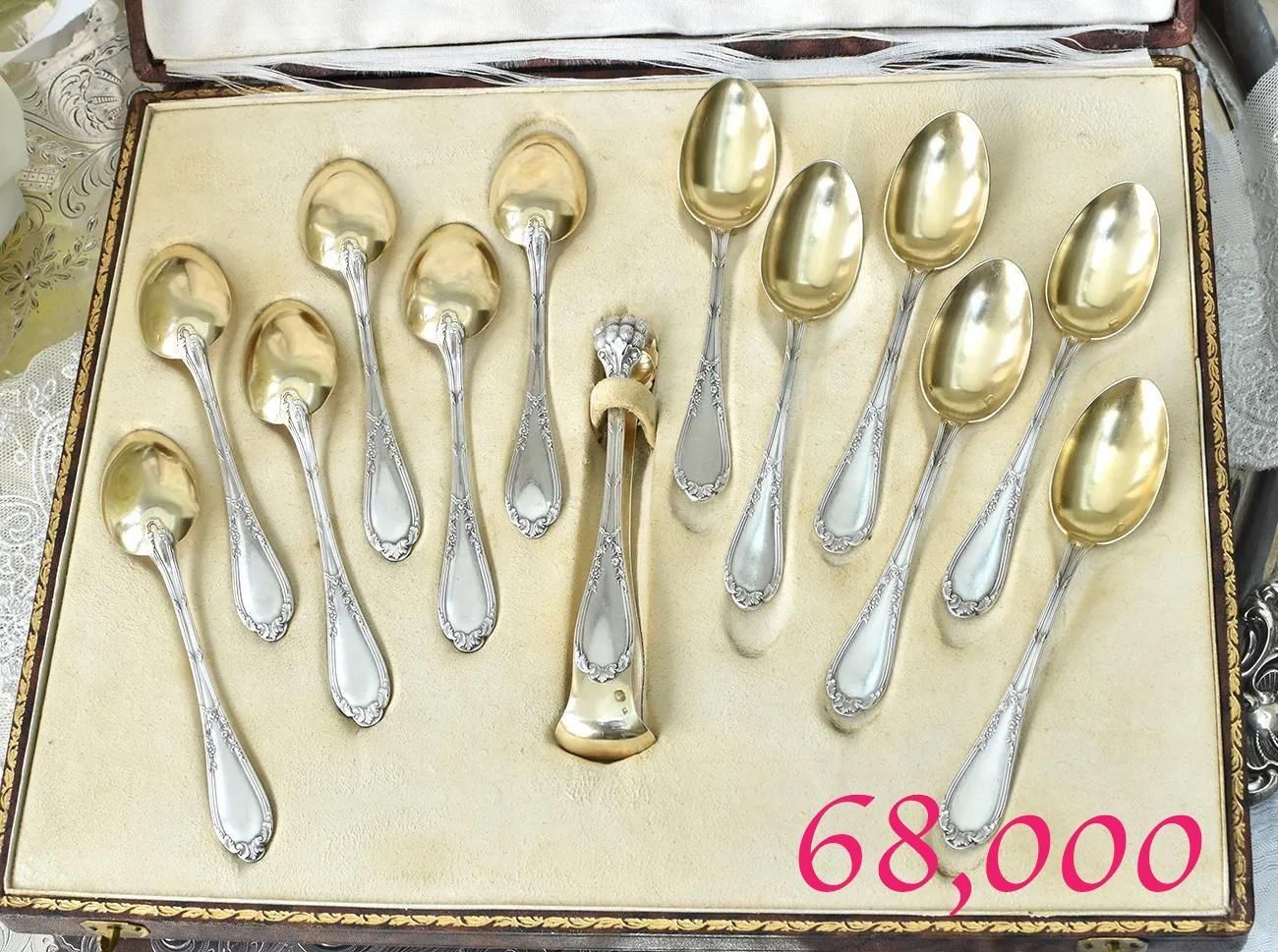 ʩƥڶ95095%ˡۥƥס6ܡ奬ȥ󥰥åȡ