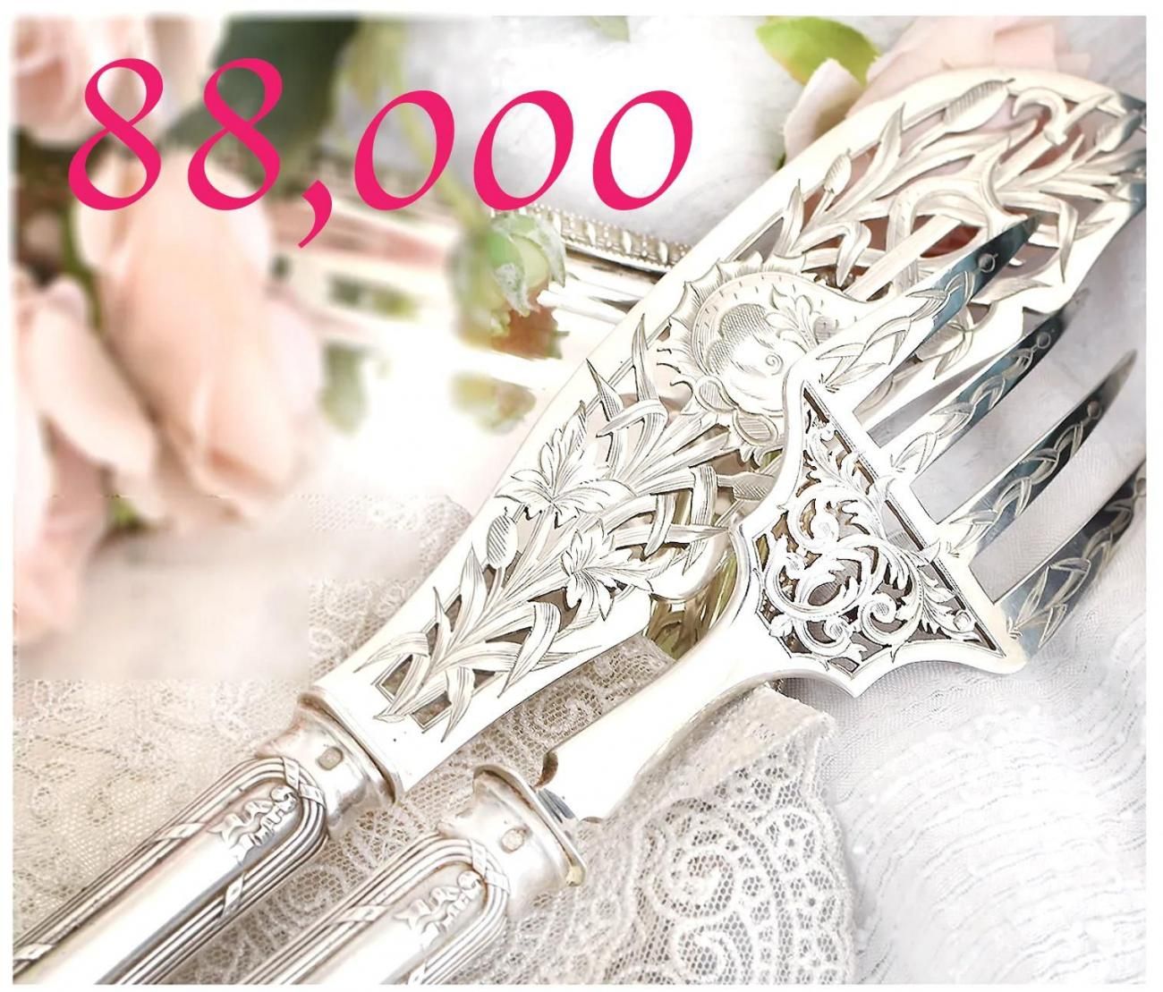 ʩƥڶ950ۥӥ󥰥åȡPuiforcat  305g