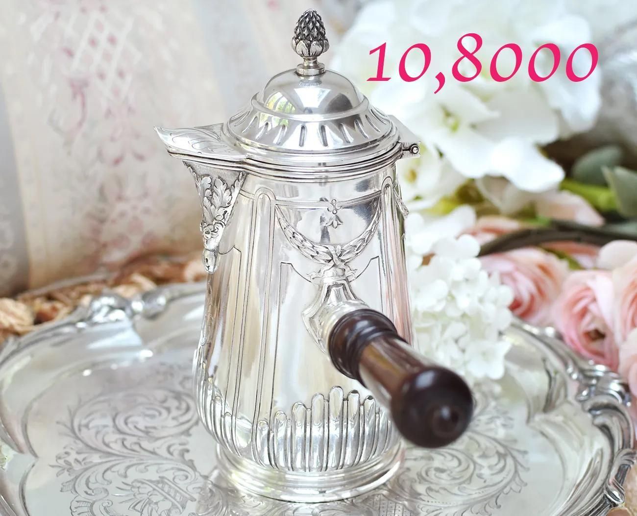 ʩƥڶ950ۥҡݥå/祳졼ȥݥåȡc.1890Charles HARLEUX,Paris   