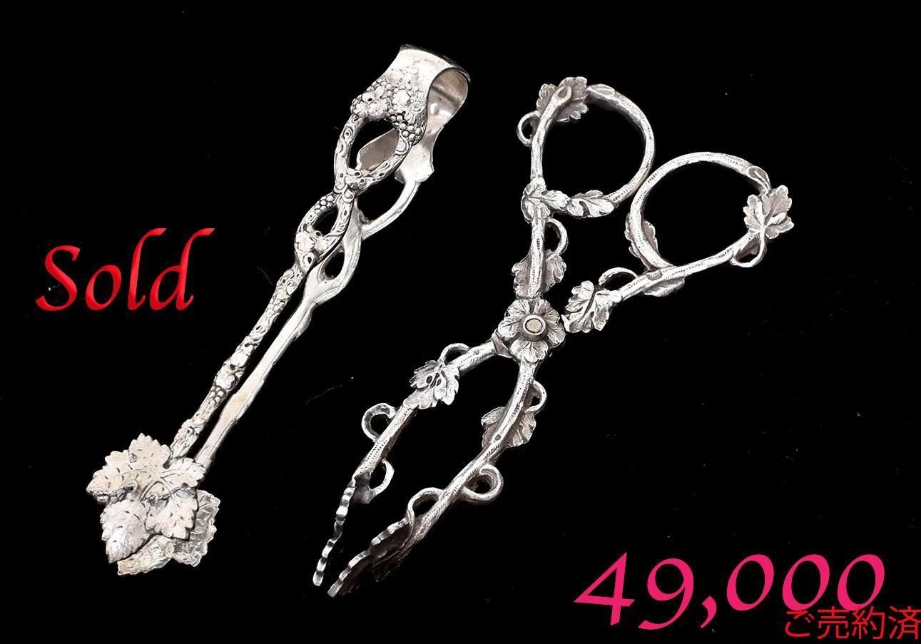 ʩƥڶ950ۥʥꥹƥå奬˥åץ&奬ȥ󥰡