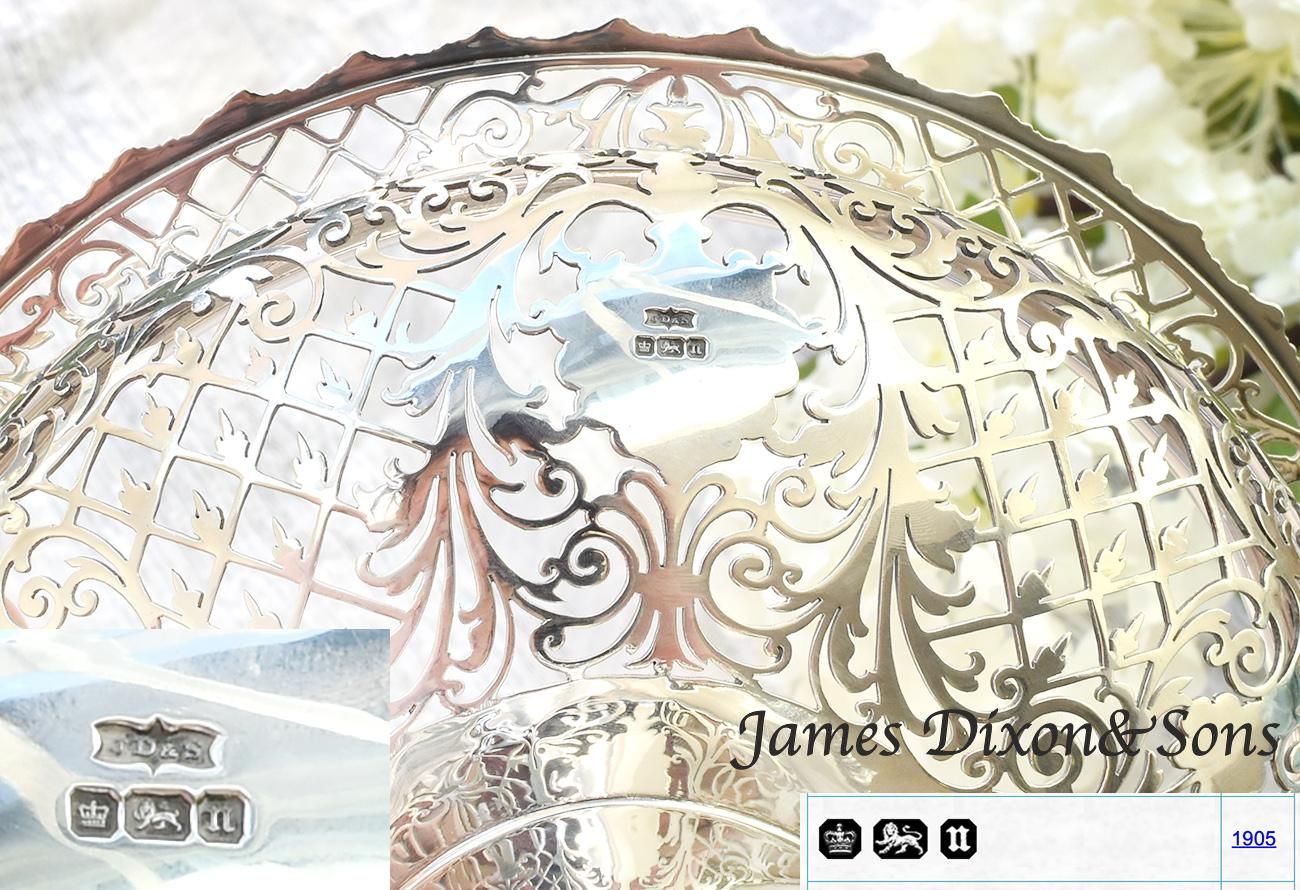 英国アンティーク銀器【純銀】透かしのコンポート James