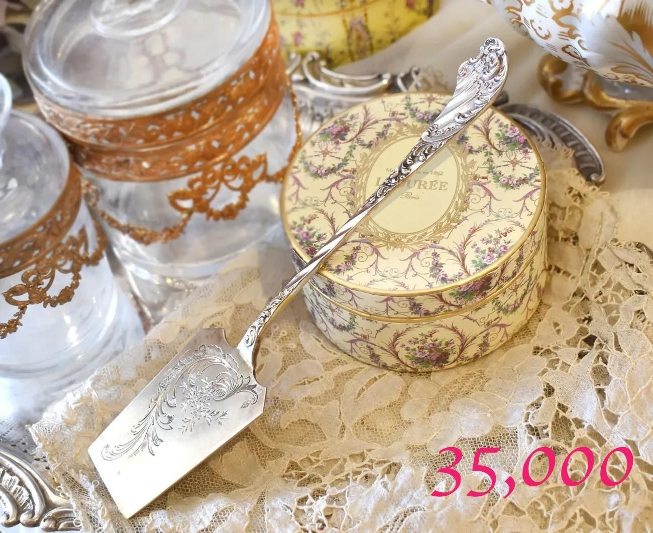 ʩƥڶ800ۥСV.Boivin