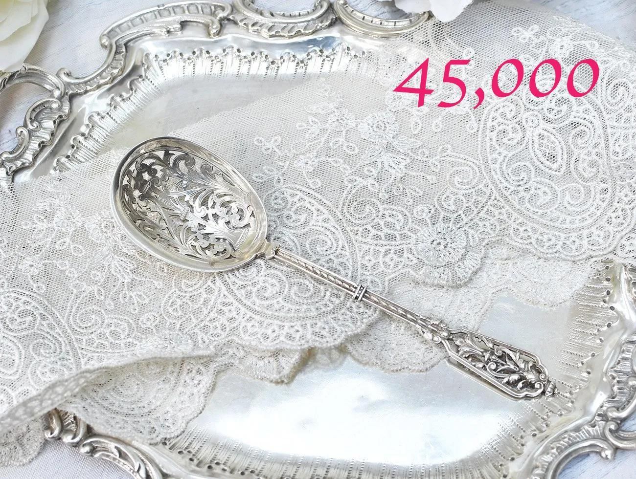 ʩƥڶ950ۥԥ奤ե륫ӥ󥰡16.5cm